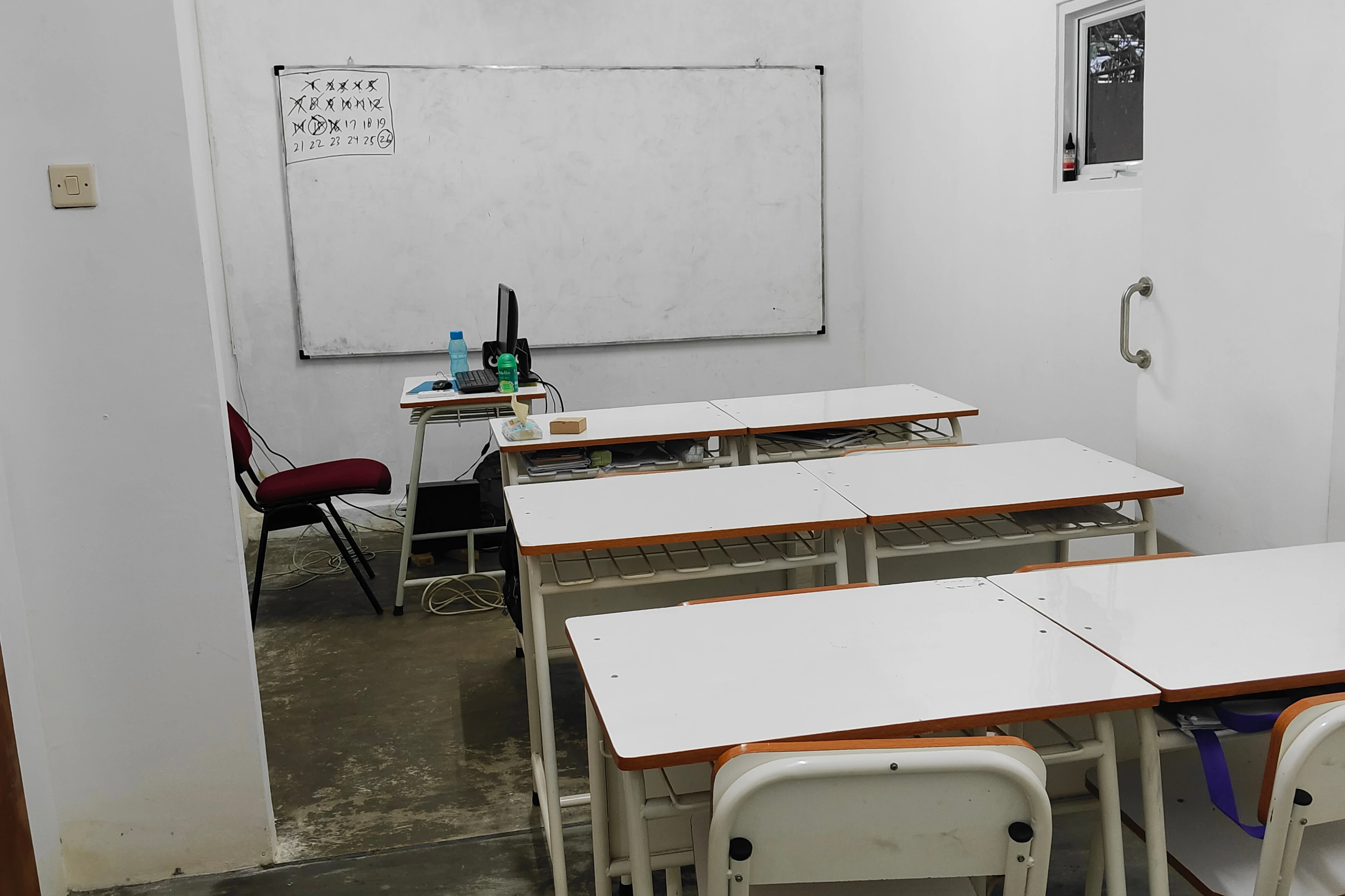 Ruang Kelas 2A