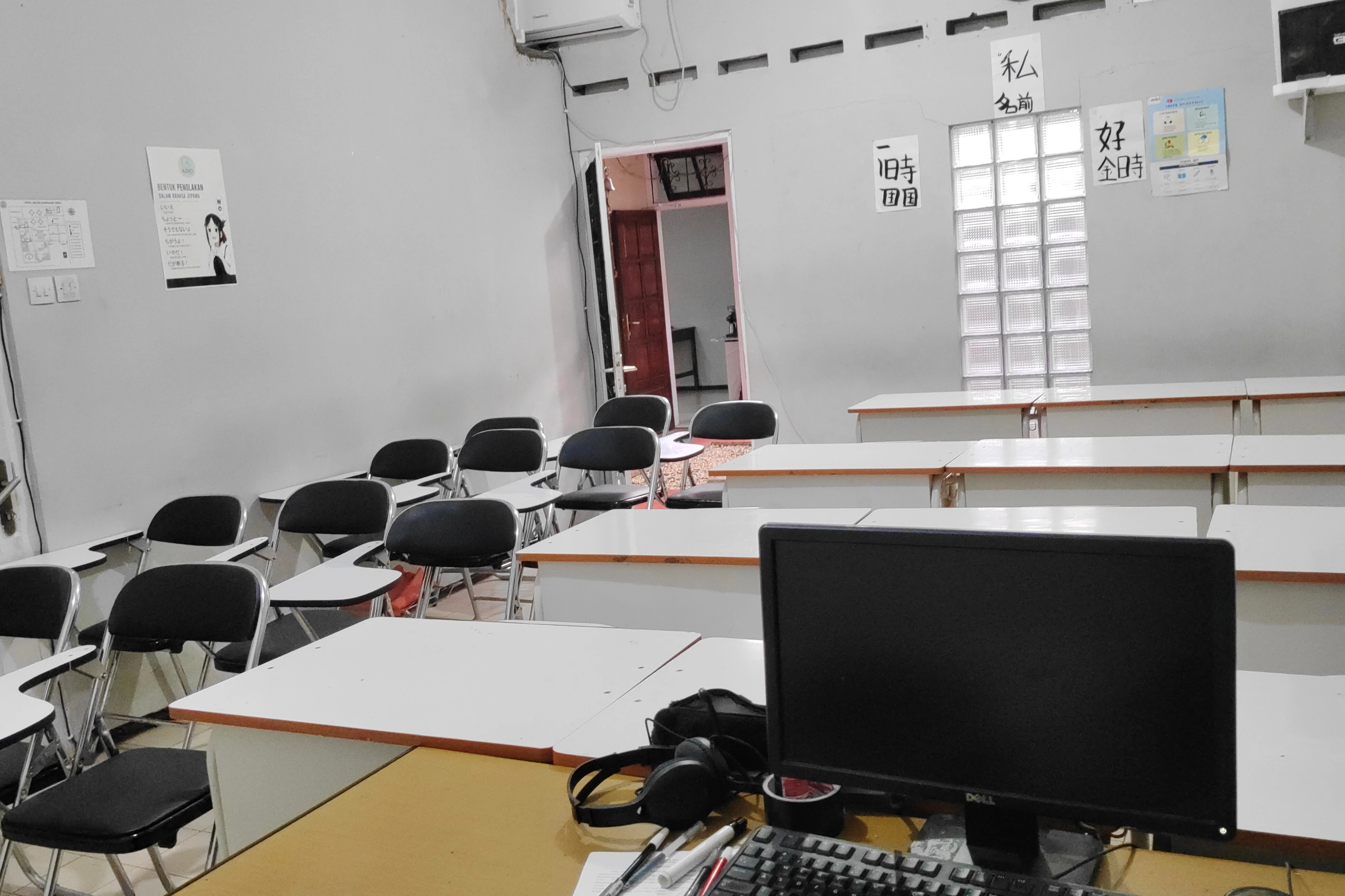 Ruang Kelas Oslo B