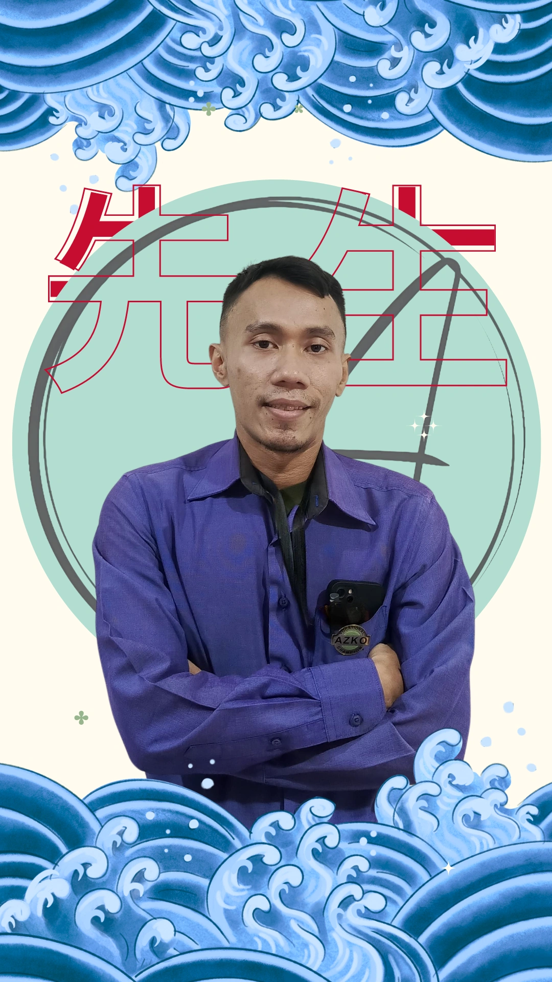 Mardiansyah