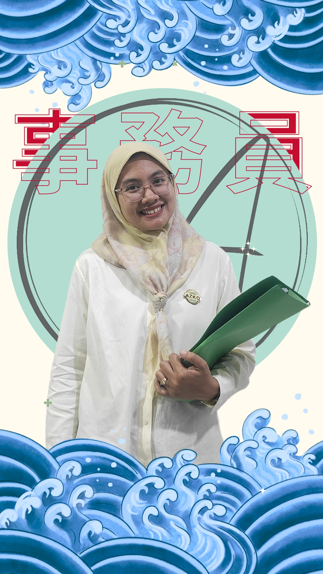 Putri